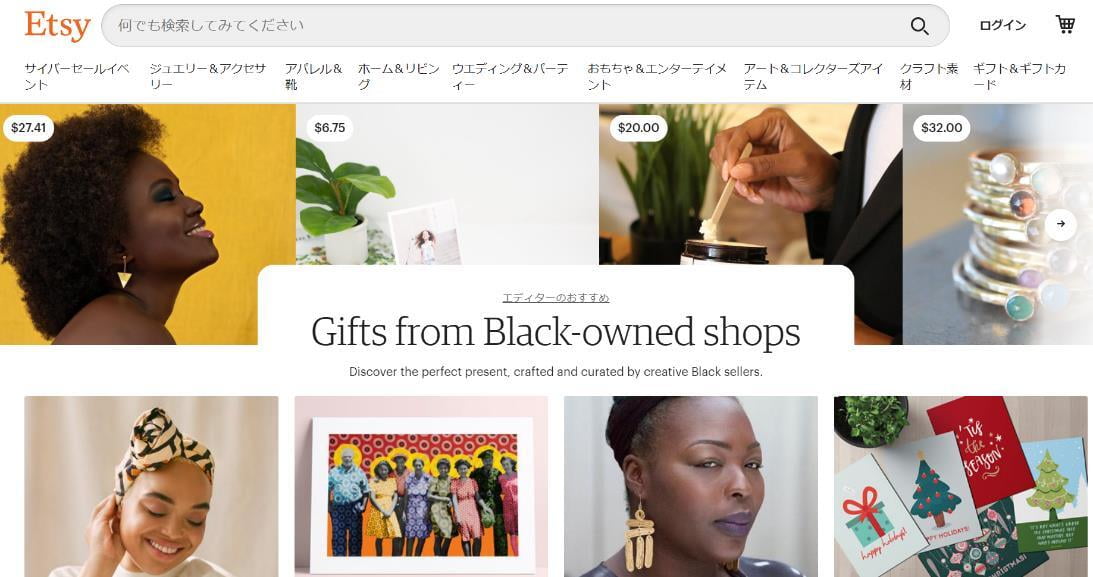 NYノマド　第23回 ニューヨーク州のピンク税廃止にみる"ソーシャルインクルージョン"のトレンドと企業の実践 Part.3